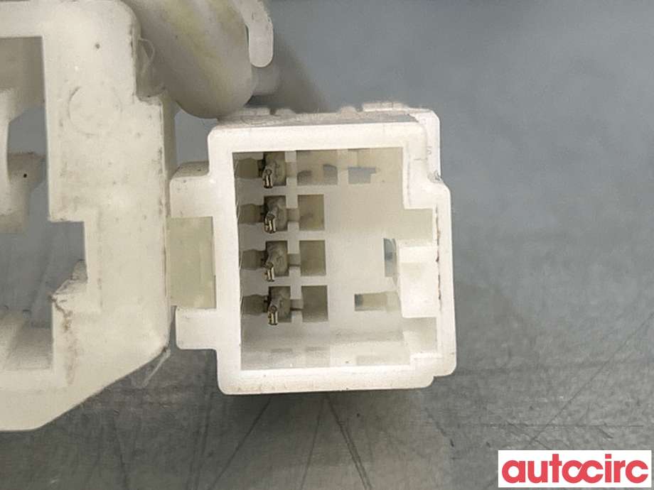 Bryter combi til Mitsubishi Outlander 2010-2012 (Type II, Fase 2)  (MITSUBISHI|8600A858|8651A086)