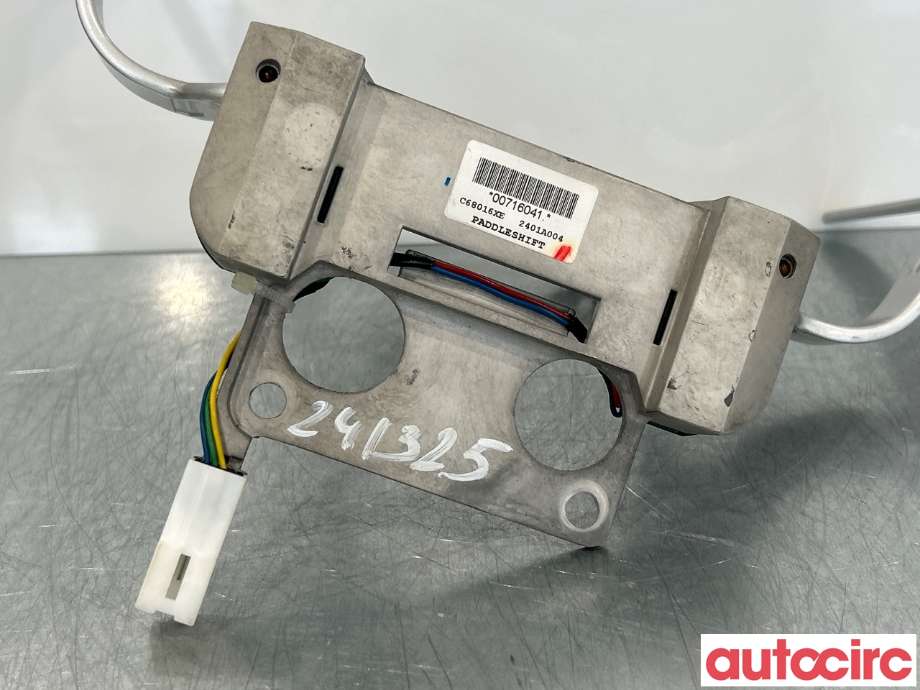 Diverse deler til Mitsubishi Outlander 2010-2012 (Type II, Fase 2)  (MITSUBISHI|2401A004|)