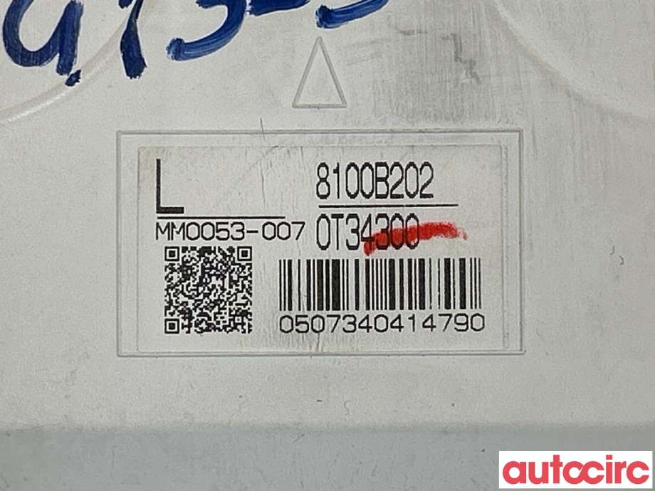 Multimedia display (MCU - Media Controller Unit) til Mitsubishi Outlander 2010-2012 (Type II, Fase 2)  (MITSUBISHI|8100B202)