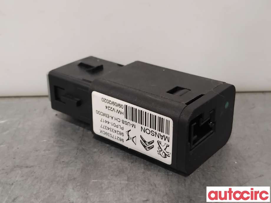 Diverse deler til Peugeot 2008 2019-->> (Type II)  (PEUGEOT|98217039DX|)