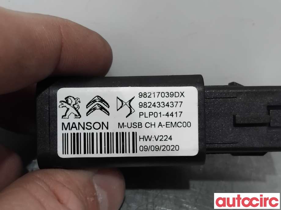 Diverse deler til Peugeot 2008 2019-->> (Type II)  (PEUGEOT|98217039DX|)
