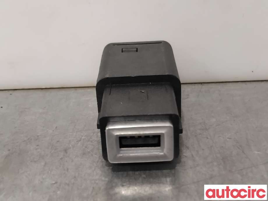 Diverse deler til Peugeot 2008, 2019-->> (Type II)  (PEUGEOT|98217039DX)