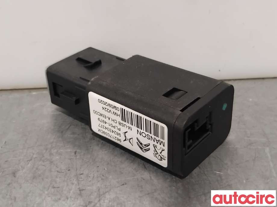Diverse deler til Peugeot 2008 2019-->> (Type II)  (PEUGEOT|98217039DX|)