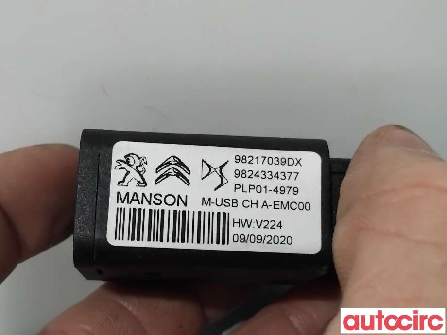 Diverse deler til Peugeot 2008 2019-->> (Type II)  (PEUGEOT|98217039DX|)