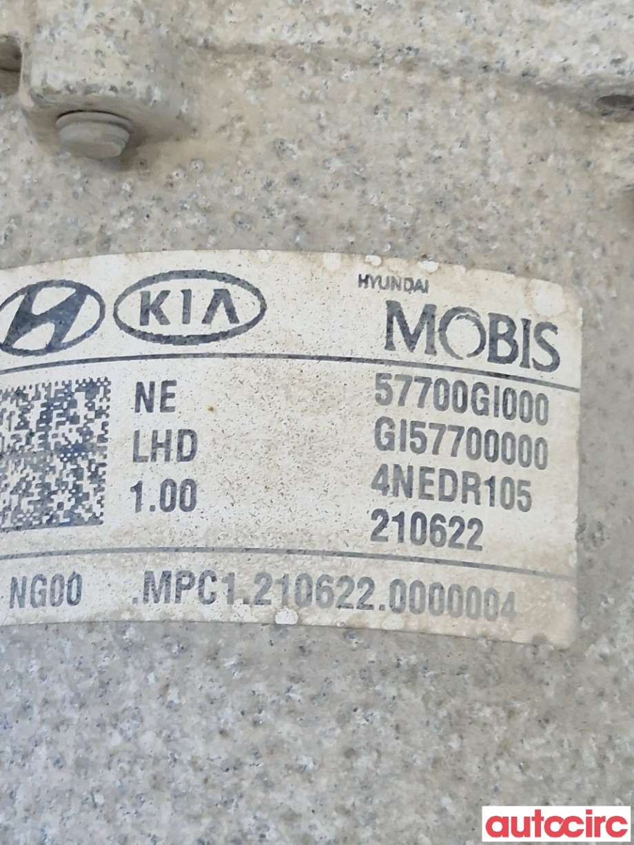 Tannstang elektrisk til Hyundai Ioniq 5 2021-->>  (HYUNDAI|57700GI000|)