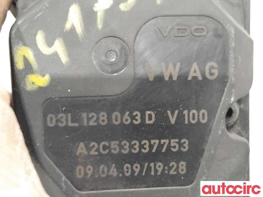 Spjeldhus til VW Passat 2005-2010 (B6) (B6) (VOLKSWAGEN|03L128063E|A2C53337753|03L128063AF)
