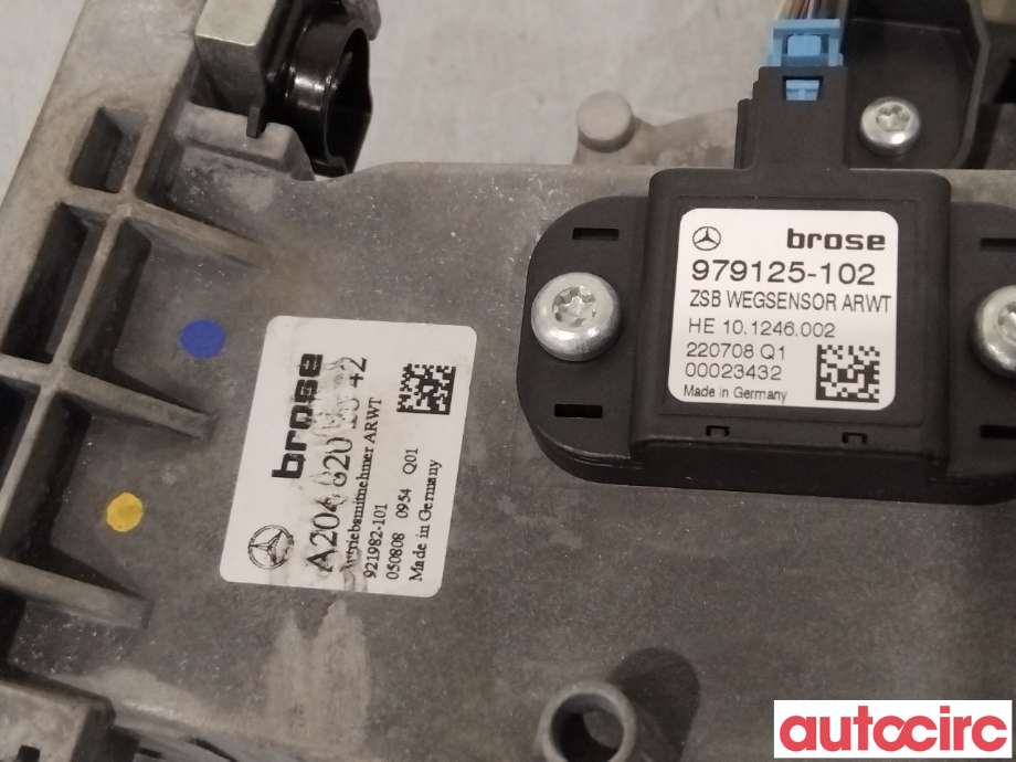 Baklukeåpner motor til Mercedes GLK 2008-2015 (X204) (X204) (MERCEDES|A2048203042|979125-102|A2048202842)