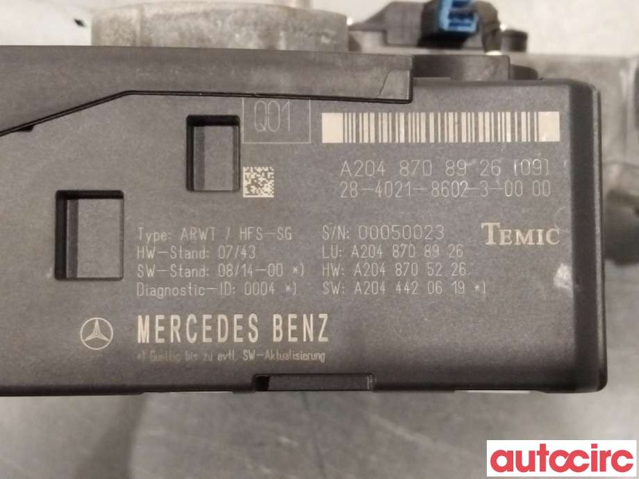 Baklukeåpner motor til Mercedes GLK 2008-2015 (X204) (X204) (MERCEDES|A2048203042|979125-102|A2048202842)
