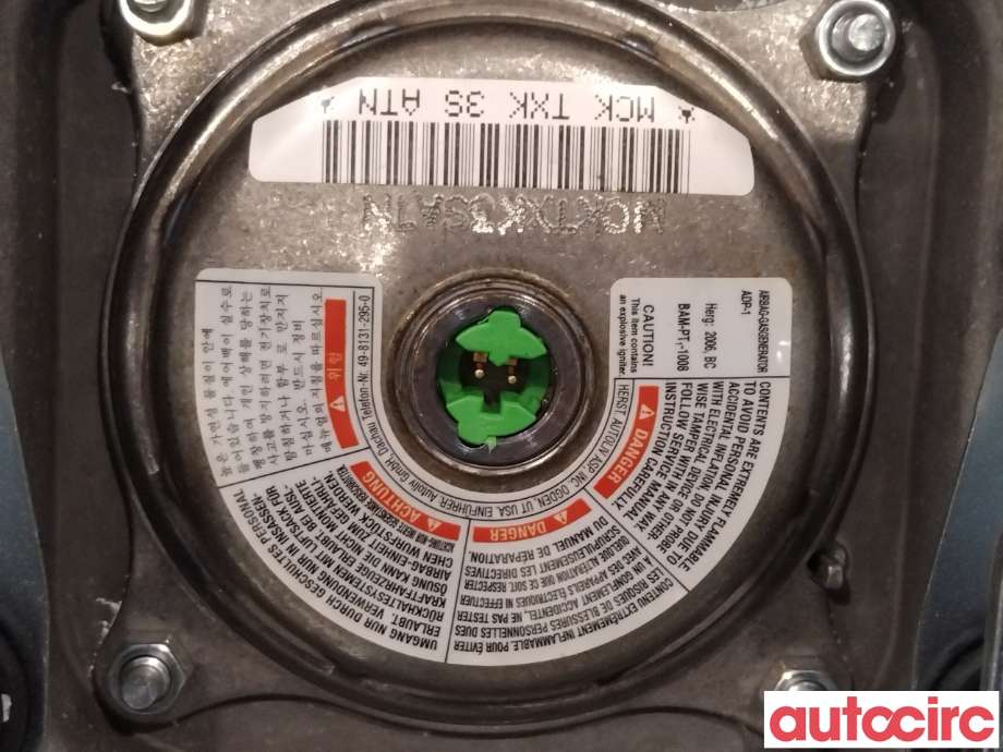 Airbag rattpute til Hyundai Santa Fe 2006-2009 (Type II, Fase 1)  (HYUNDAI|569002B000WK)