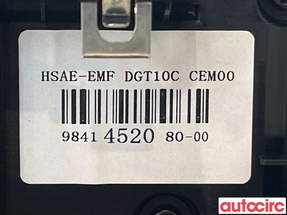 Multimedia display (MCU - Media Controller Unit) til Peugeot 2008 2019-->> (Type II)  (PEUGEOT|9841452080)