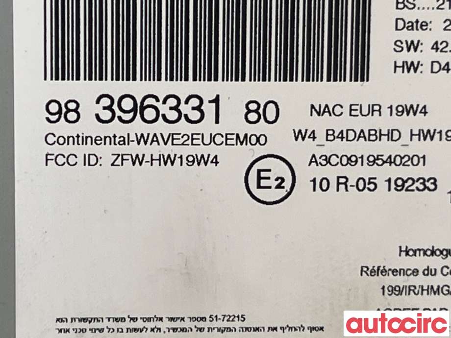Bilstereo diverse til Peugeot 2008 2019-->> (Type II)  (PEUGEOT|1680326280|9839633180)