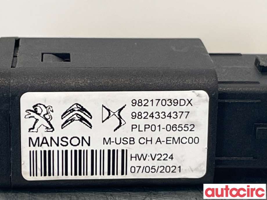 Diverse deler til Peugeot 2008 2019-->> (Type II)  (PEUGEOT|98217039DX)