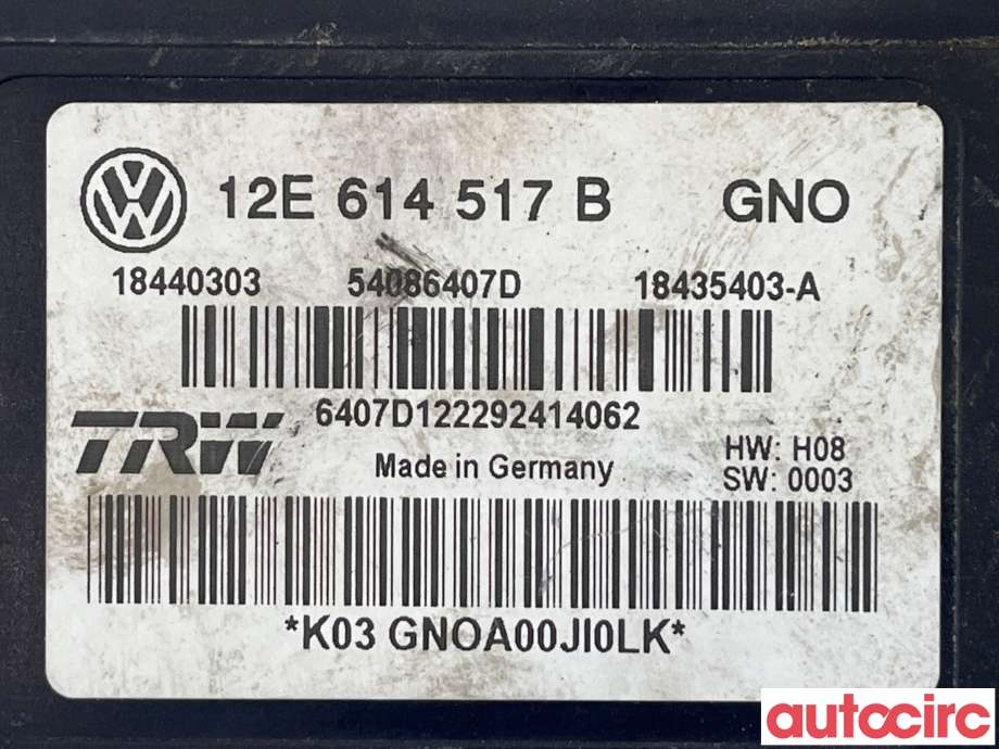 ABS sentral til VW E-Up 2013-2019  (VOLKSWAGEN|12E614517B)