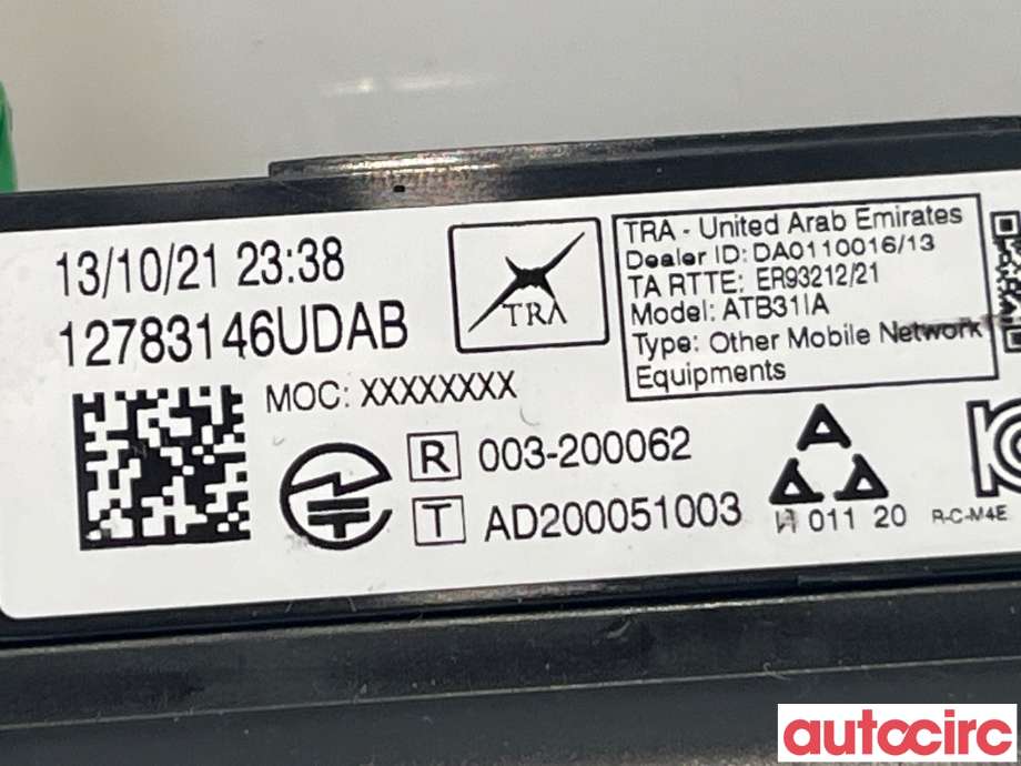 Styreenhet bluetooth til Peugeot 2008 2019-->> (Type II)  (PEUGEOT|9841408080)