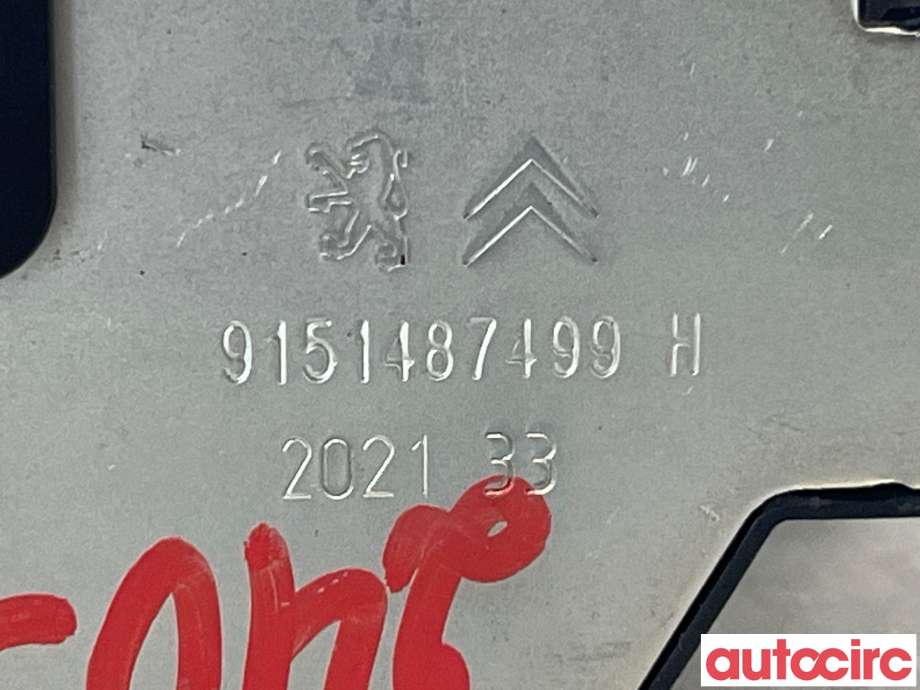 Baklukelås til Peugeot 2008 2019-->> (Type II)  (PEUGEOT|8719F8)