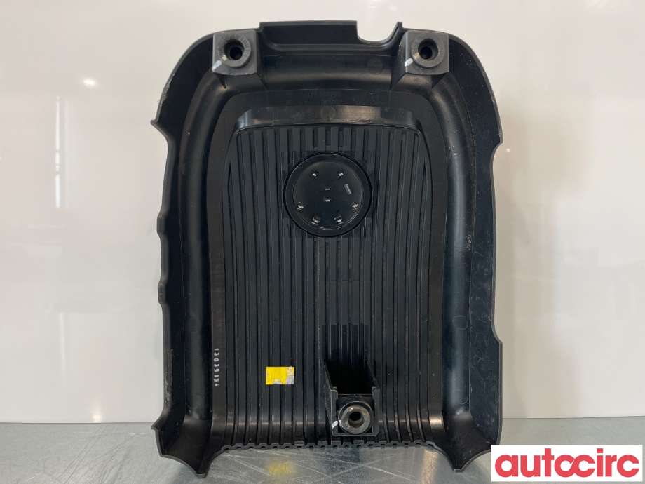 Motordeksel over motor til VW E-Up 2013-2019  (VOLKSWAGEN|12E806441A)