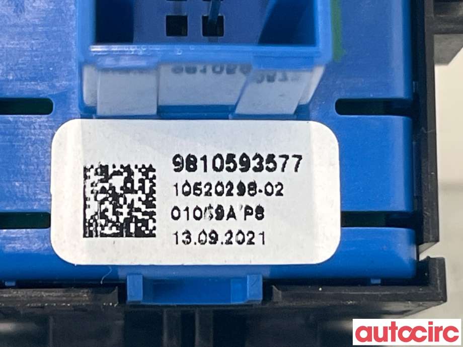 Bryter elektrisk håndbrekk/parkbrems til Peugeot 2008 2019-->> (Type II)  (PEUGEOT|98105935VV)