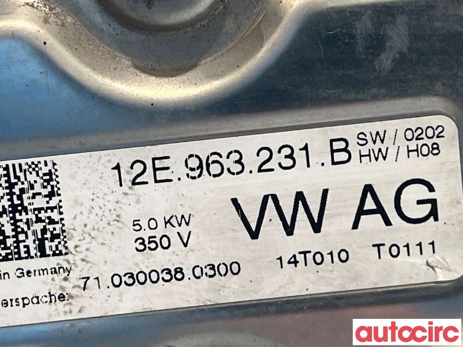 Motorvarmer elektrisk til VW E-Up 2013-2019  (VOLKSWAGEN|12E819013G|12E819013D)