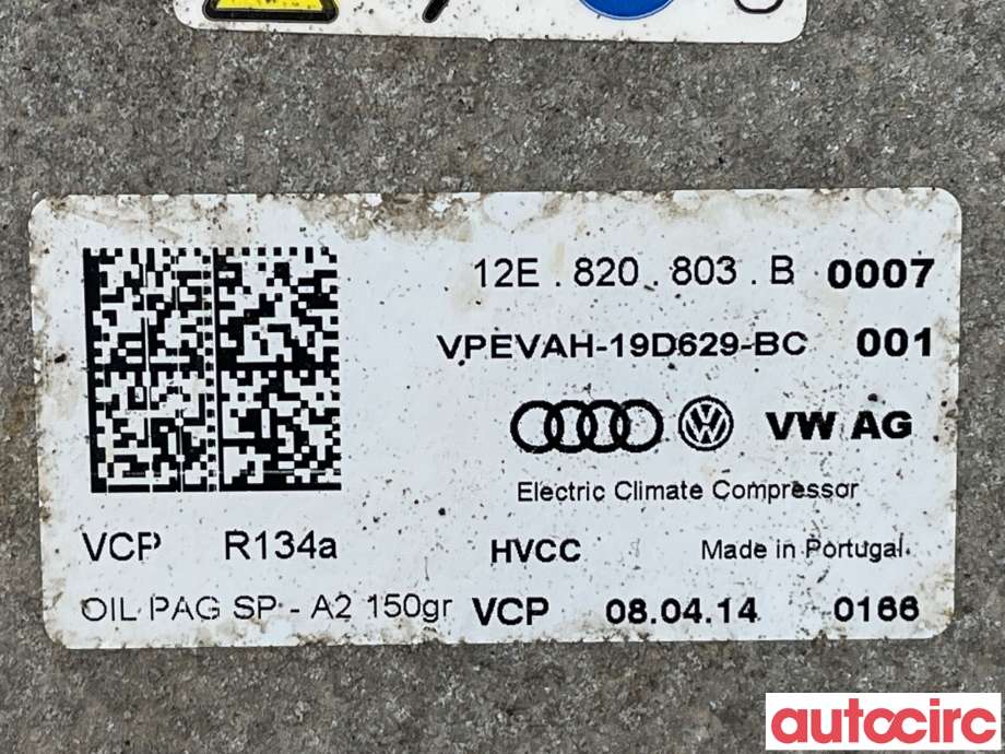 Aircondition kompressor til VW E-Up 2013-2019  (VOLKSWAGEN|12E820803L|VPEVAH-19D629-EC|12E820803B)