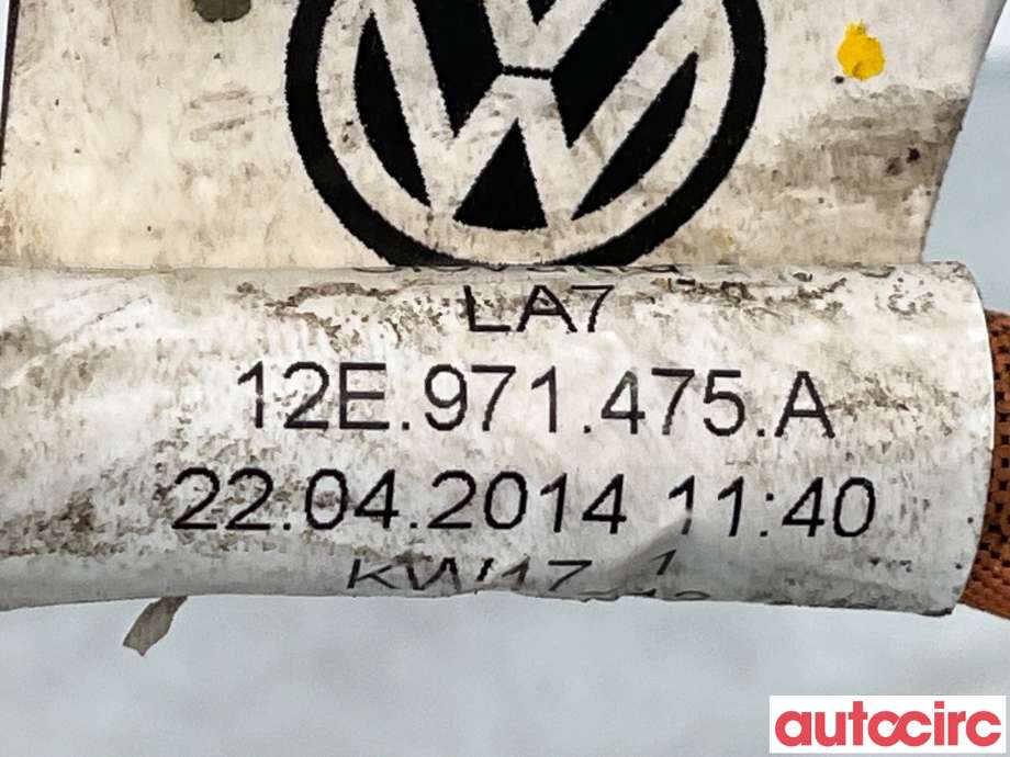 Kabel høy volt (HV) hybrid til VW E-Up 2013-2019  (VOLKSWAGEN|12E971475A)