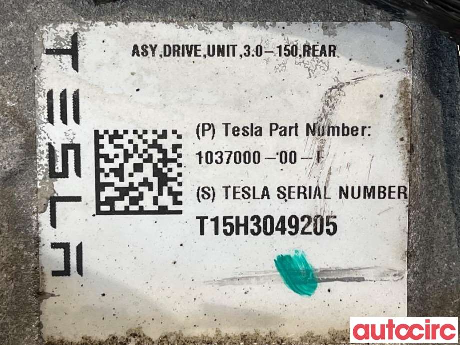 Motor elbil bak til Tesla Model S 2013-2016 (Fase 1) (TESLA|1037000-00-F|L1S|)