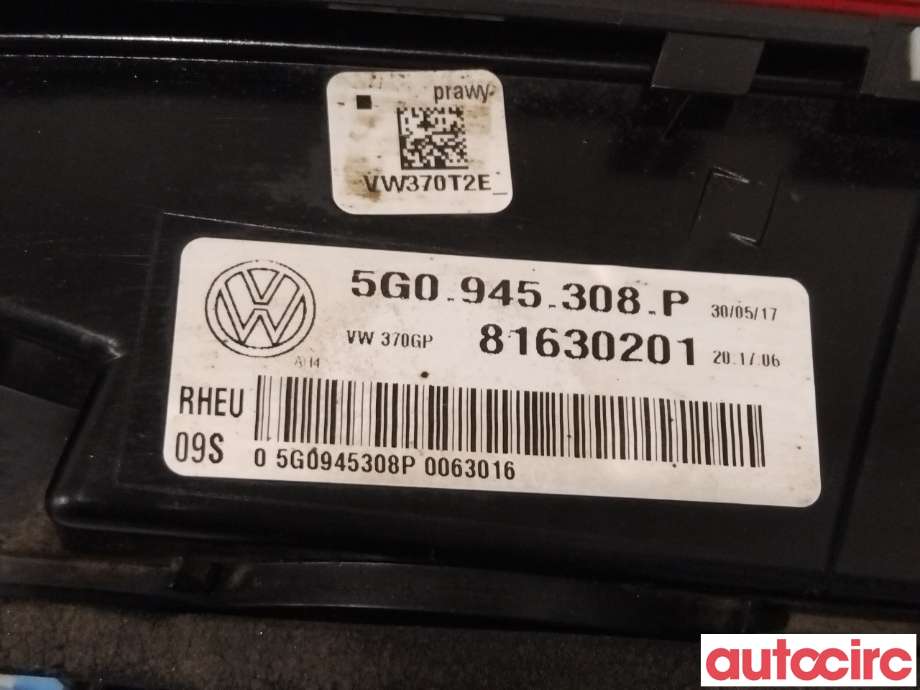 Baklykt høyre indre til VW e-Golf 2017-2020 (Fase 2)  (VOLKSWAGEN|5G0945308P)