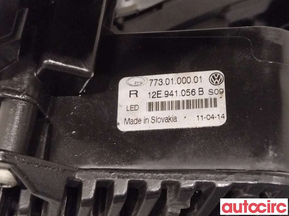 Tåkelykt høyre foran til VW E-Up 2013-2019  (VOLKSWAGEN|12E941056B)