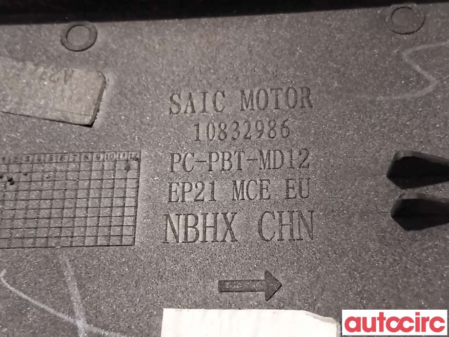 Batterilader inntak/luke til MG Marvel R 2021-->>  (MG|10832986|)