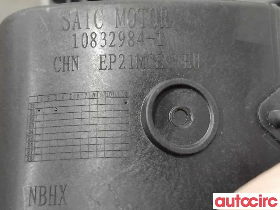 Batterilader inntak/luke til MG Marvel R 2021-->>  (MG|10832984|)