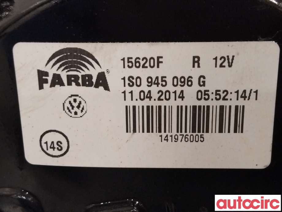 Baklykt høyre til VW E-Up 2013-2019 (VOLKSWAGEN|1S0945096G)