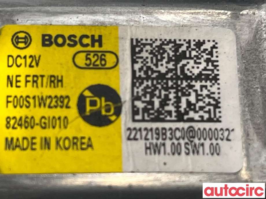 Ruteheis høyre foran til Hyundai Ioniq 5 2021-->>  (HYUNDAI|82460GI010||82460-GI010)