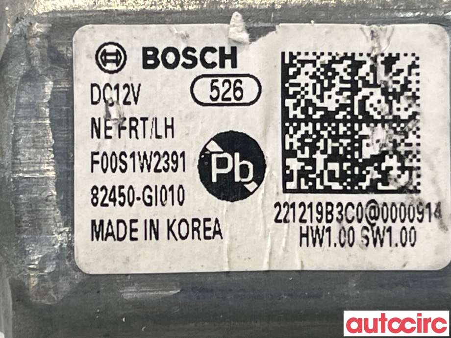 Ruteheis venstre foran til Hyundai Ioniq 5 2021-->>  (HYUNDAI|82450GI010|F00S1W2391|82450-GI010)