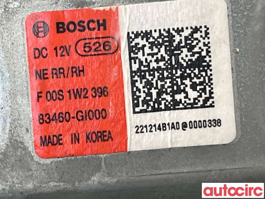 Ruteheis høyre bak til Hyundai Ioniq 5 2021-->>  (HYUNDAI|83460GI000||83460-GI000)