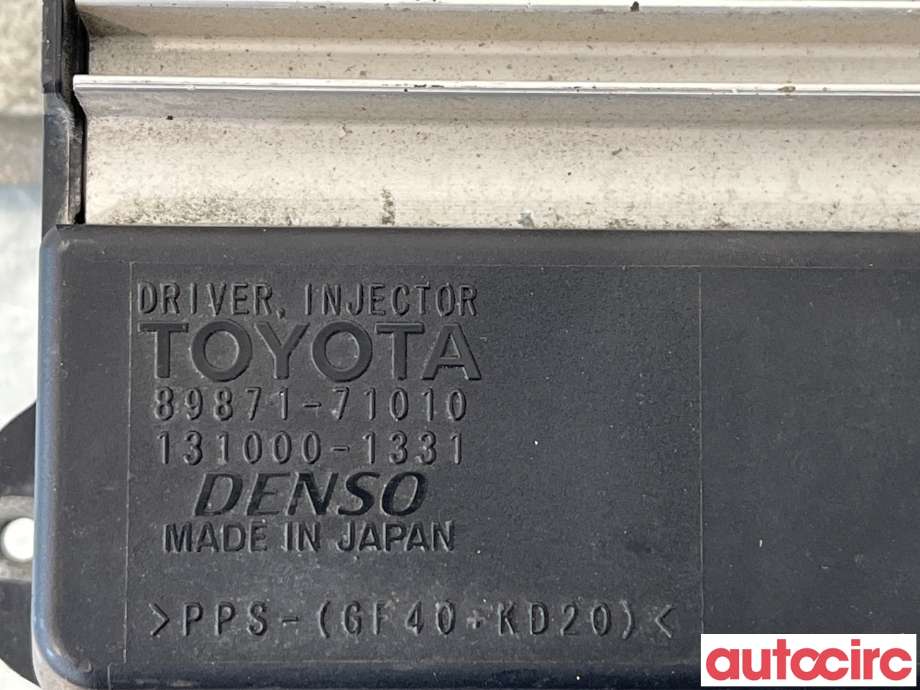 Styreenhet drivstoffpumpe til Toyota Hilux 2006-2011  (TOYOTA|8987171010)