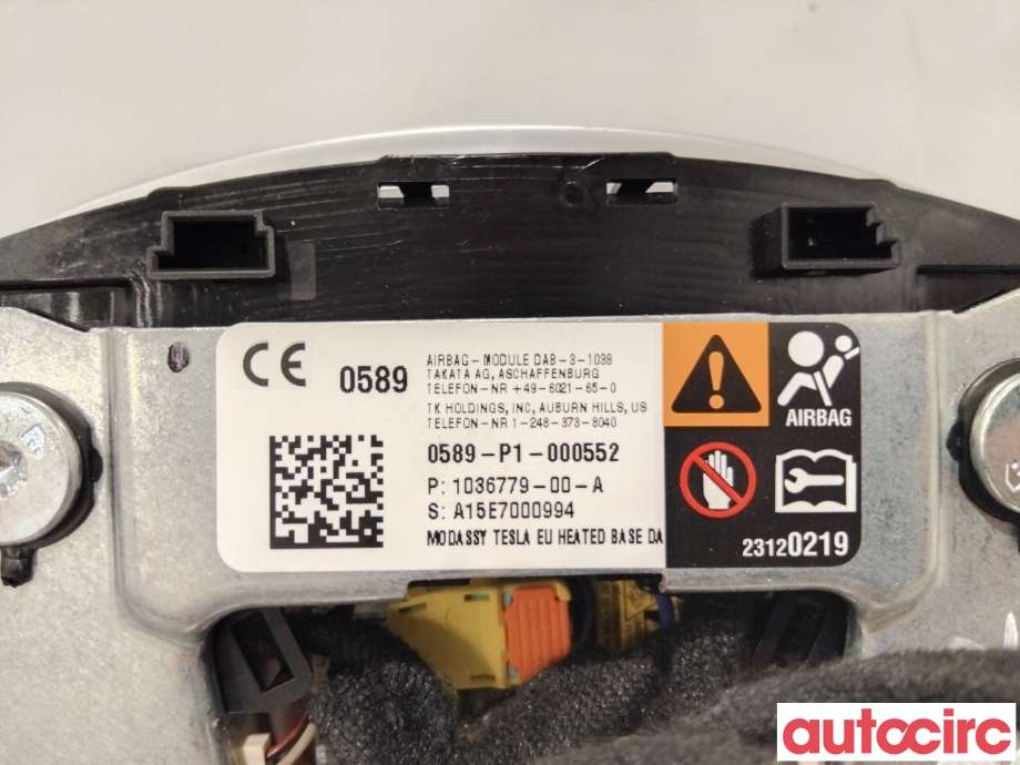 Airbag rattpute til Tesla Model S 2013-2016 (Fase 1)  (TESLA|1036779-00-A|)