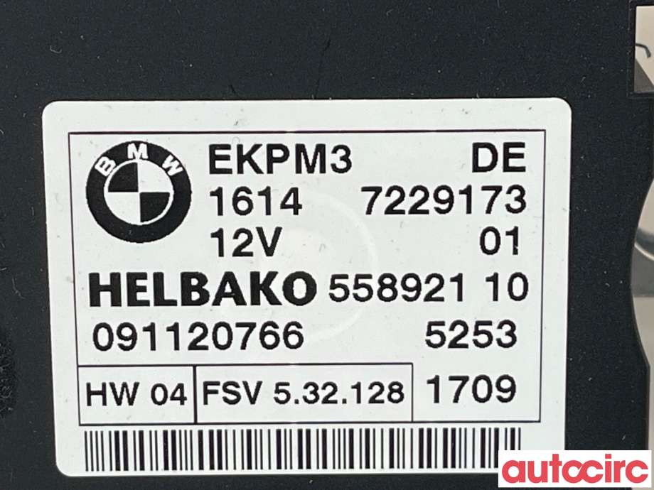 Styreenhet drivstoffpumpe til BMW 5-Serie 2003-2010 (E60/E61) (E60/E61) (BMW|16147229173)