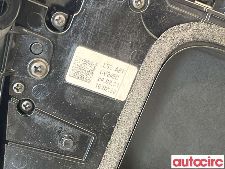 Batterilader inntak/luke til Kia EV6 2021-->>  (KIA|695C0CV100ABP|)