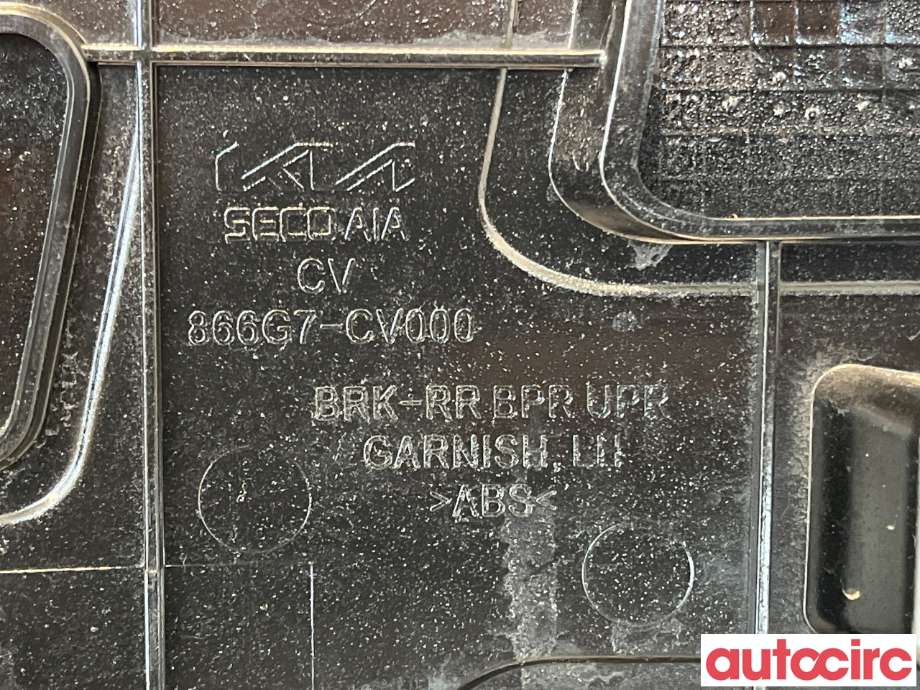 Diverse deler til Kia EV6 2021-->> (KIA|866G3CV000ABP)