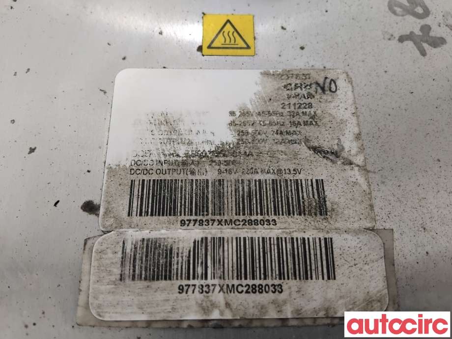 Inverter elbil til MG MG5 2022-->>  (MG|11237837|)