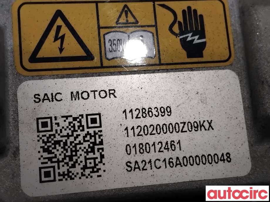 Motorvarmer elektrisk til MG MG5 2022-->>  (MG|11286399|)