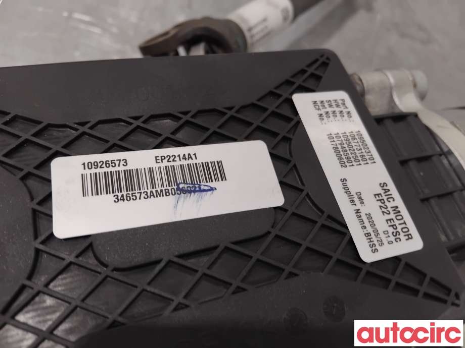 Rattaksel elektrisk servo til MG MG5 2022-->>  (MG|10926573|)