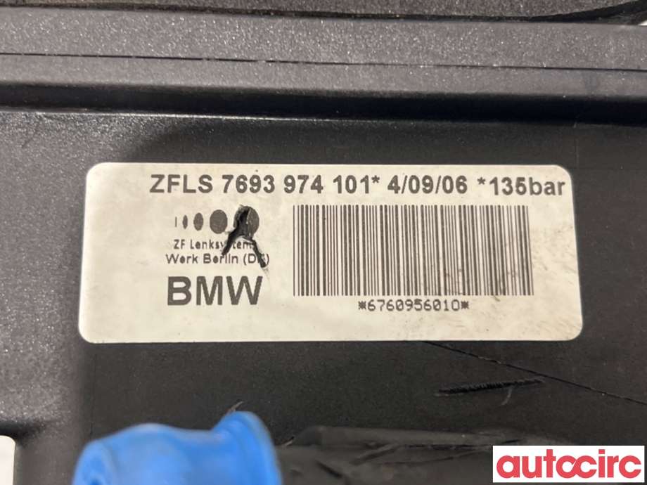 Servo pumpe mekanisk til BMW 5-Serie 2003-2010 (E60/E61) (E60/E61) (BMW|32416783431|7693974101|6760956)