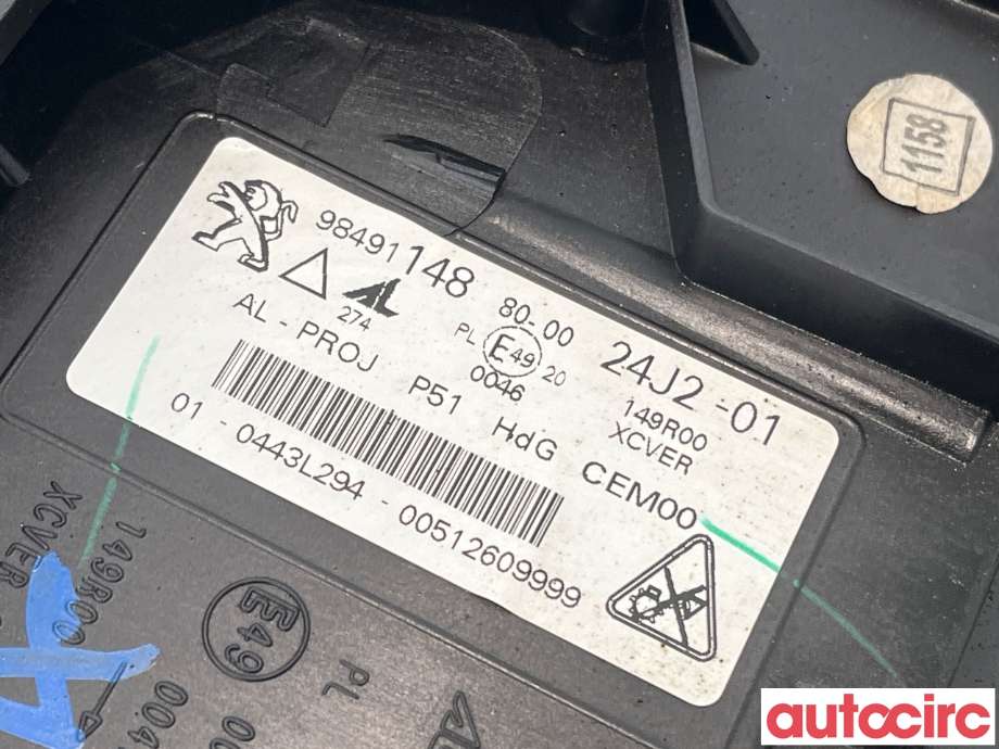 Frontlykt høyre halogen til Peugeot 308 2021-->> (Type III) (PEUGEOT|9839282780|9849114880)