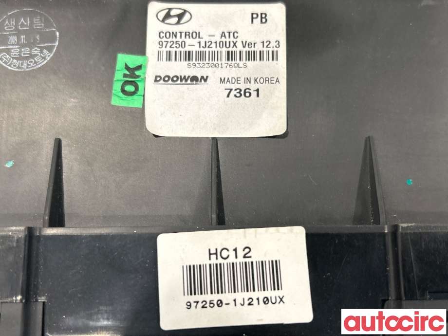 Varmeapparat betjening til Hyundai i20 2009-2014 (Type I) (HYUNDAI|972501J210UX)