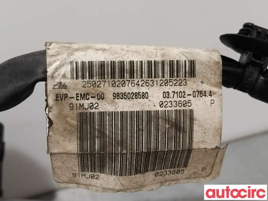 Vakuumpumpe til Peugeot 2008 2019-->> (Type II)  (PEUGEOT|9835028580|037102-07644)