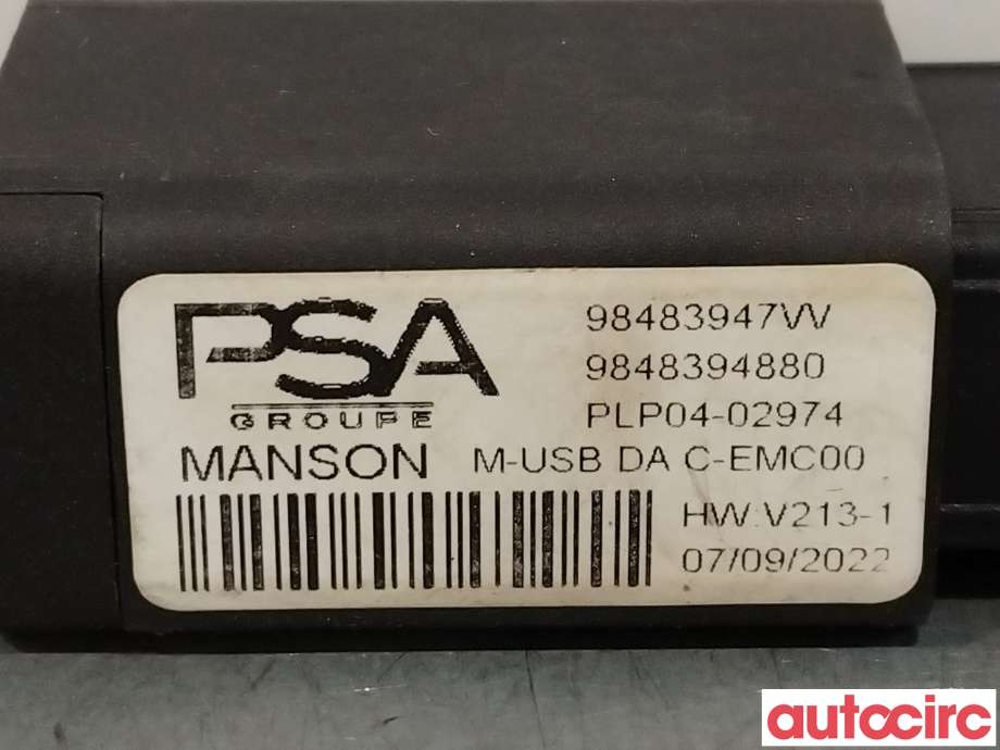 Diverse deler til Peugeot 308 2021-->> (Type III) (PEUGEOT|98483947VV)