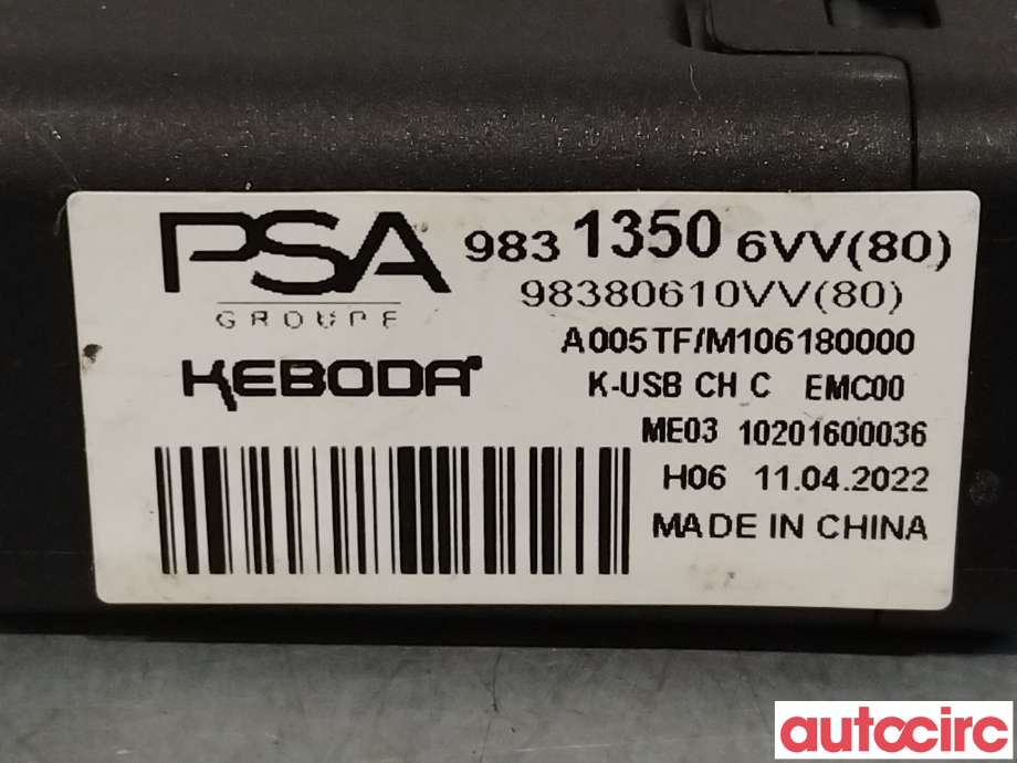 Diverse deler til Peugeot 308 2021-->> (Type III) (PEUGEOT|98380610VV)