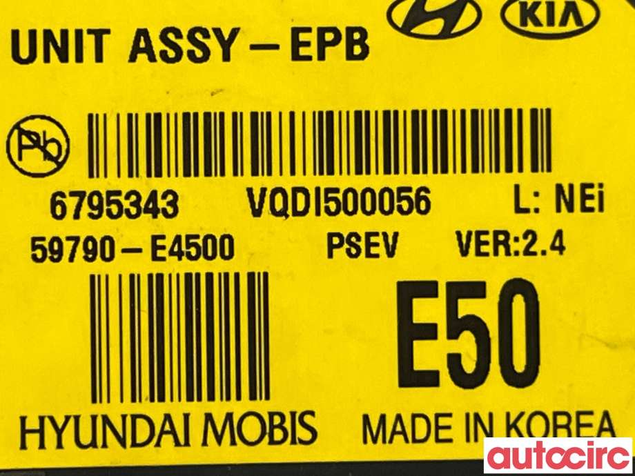 Styreenhet elektrisk parkbrems (EPB - Electric Parking Brake) til Kia Soul 2014-2019 (Type II)  (KIA|59790E4500)