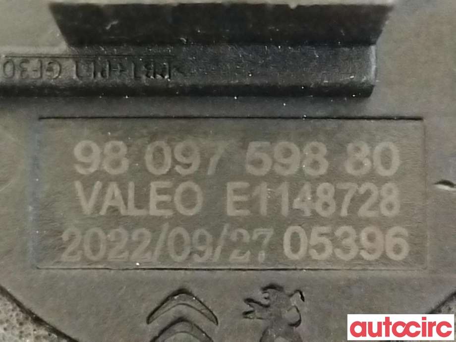 Tenningslås til Peugeot 308 2021-->> (Type III)  (PEUGEOT|9809759880)