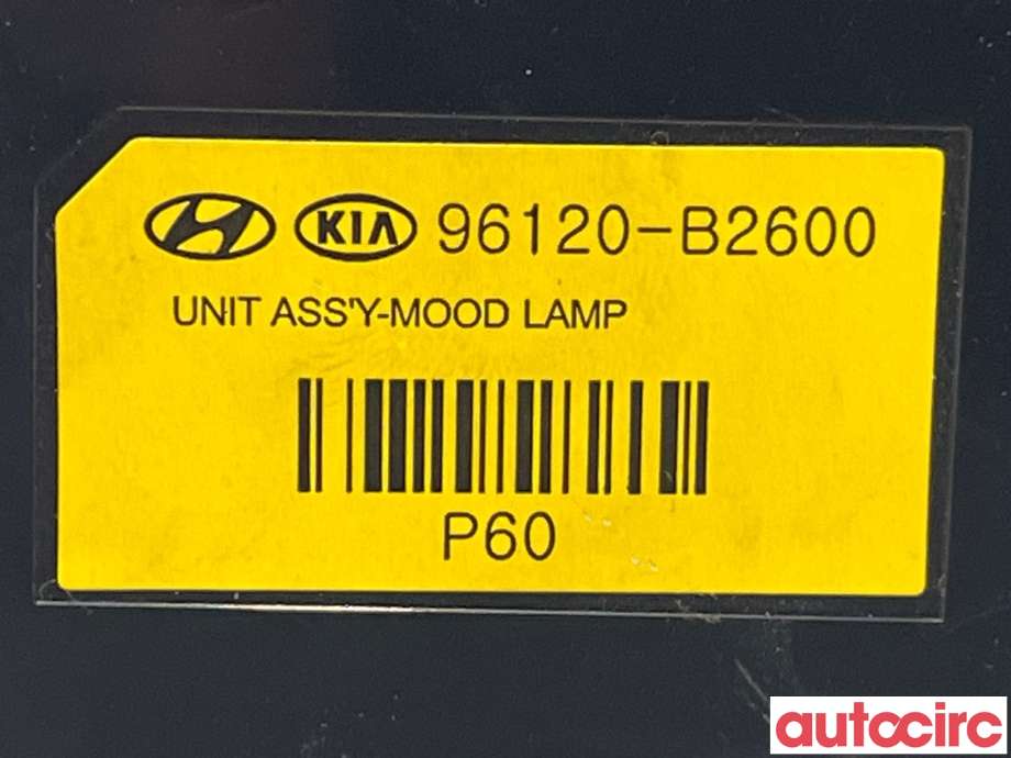 Styreenhet diverse til Kia Soul 2014-2019 (Type II)  (KIA|96120B2600)